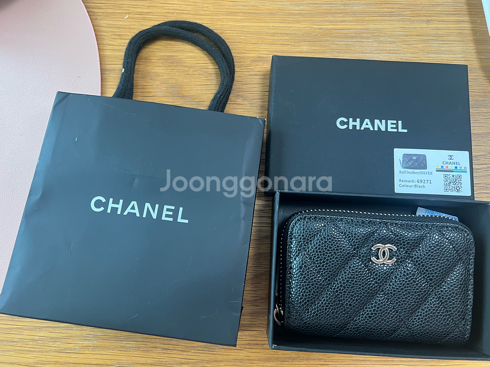 샤넬카드지갑--0