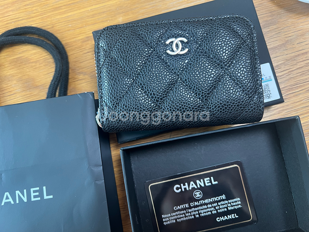 샤넬카드지갑--1