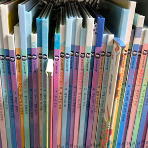 부엉이 책장 2단계 48권 최상