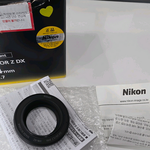 니콘 Z DX 24mm f/1.7 렌즈