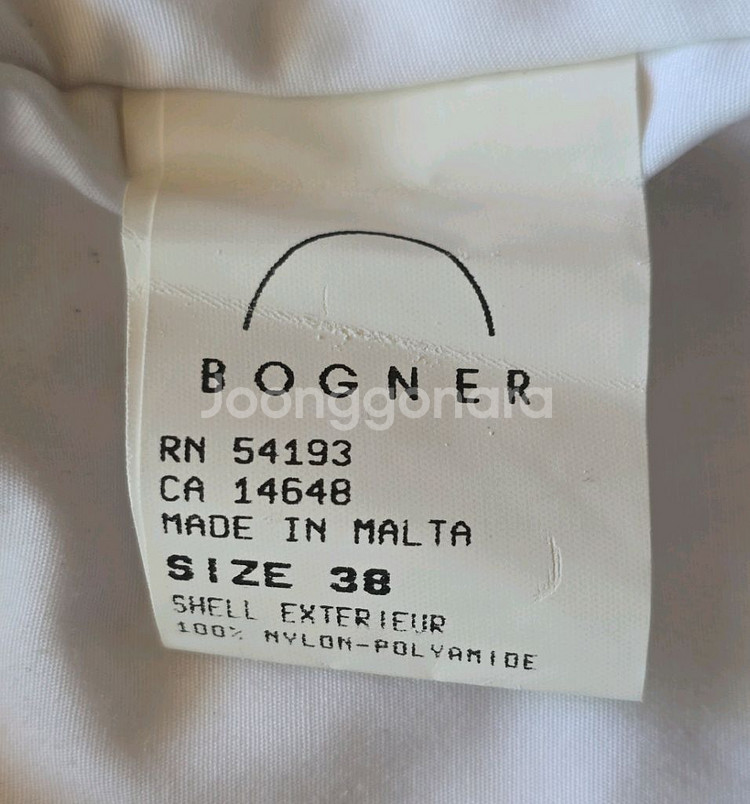 (가격인하) 정품 독일 Bogner 보그너 원피스 스키복 / SIZE 38--8