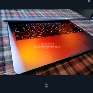 맥북프로 2017 13인치 최고 사양급i7 3.5H