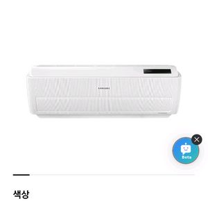 무풍에어컨 벽걸이형 이미지