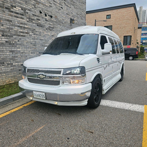 익스프레스밴 판매나 대차