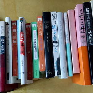 다양한 종류의 책들 판매합니다
