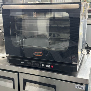 대흥 소프밀 업소용 컨벡션 오븐