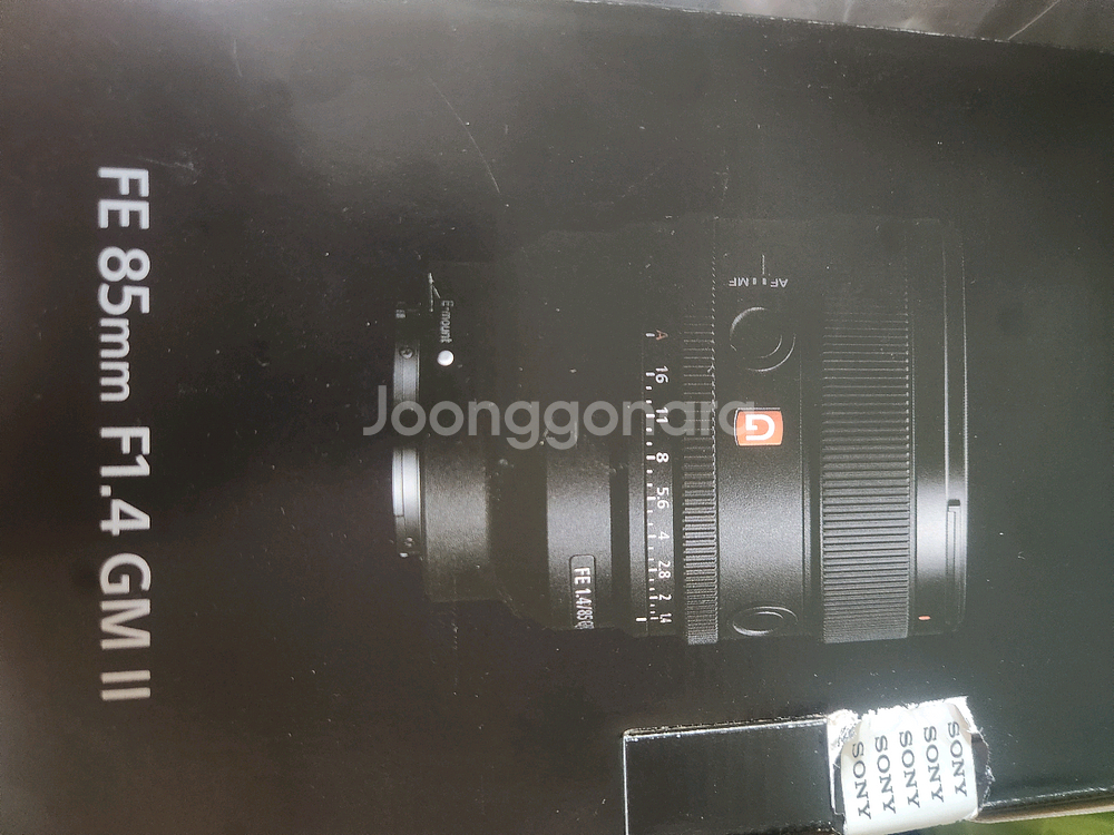 소니 85mm 1.4 gm2 팝니다--3