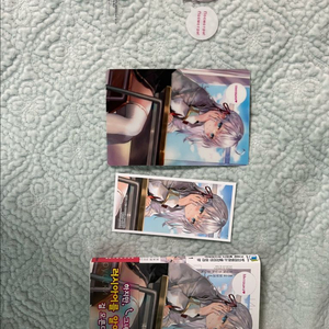 가끔씩 툭하고 러시아어로 부끄러워하는 옆자리의 아랴양 1권 초판