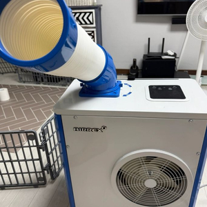 에어렉스 이동식 에어컨 업소용