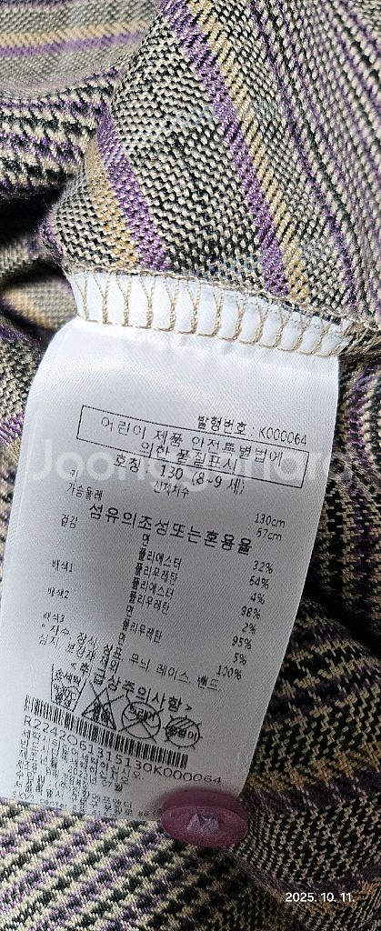 레노마키즈 기모 원피스.기모레깅스 130--4