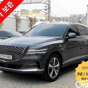 [제네시스]GV80 디젤 3.0 AWD (5인승) #가을특가 이미지