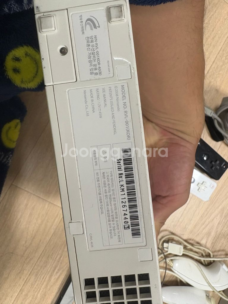 닌텐도 Wii(위) 팝니다!--9