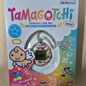 반다이 오리지날 다마고치 러블리 엔젤 미개봉