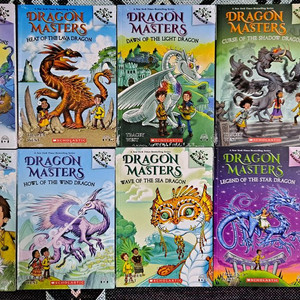영어원서 드래곤마스터 시리즈 8종 세트
