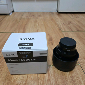 시그마 85mm F1.4 DG DN 렌즈 소니 FE마운트