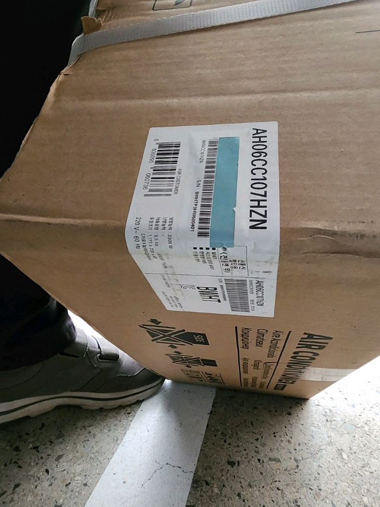 삼성 비스포크 시스템에어컨 6평형 천장 실내기 모듈 이미지