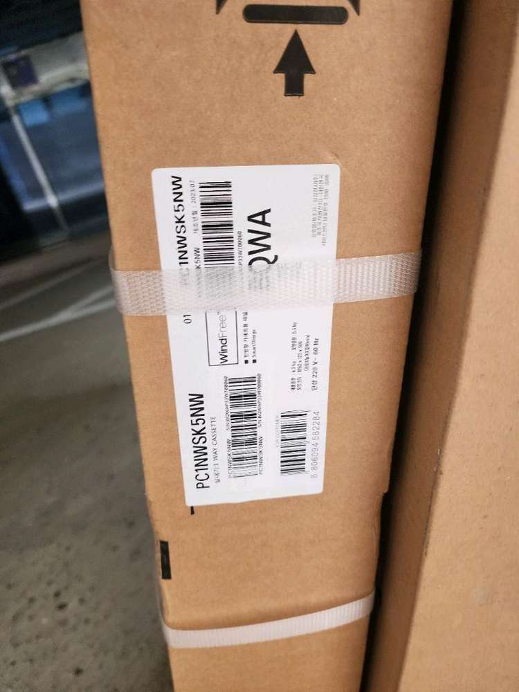 삼성 비스포크 시스템에어컨 6평형 천장 실내기 모듈 이미지