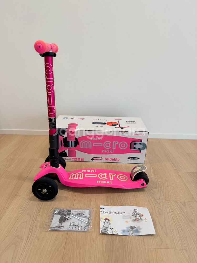 마이크로킥보드 맥시 폴더블 접이식--0