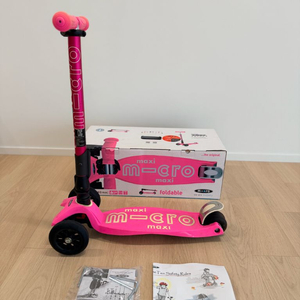 마이크로킥보드 맥시 폴더블 접이식