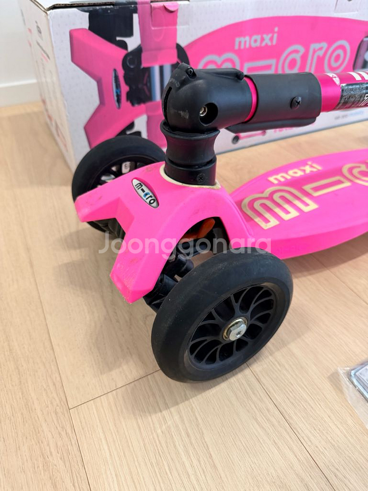 마이크로킥보드 맥시 폴더블 접이식--5