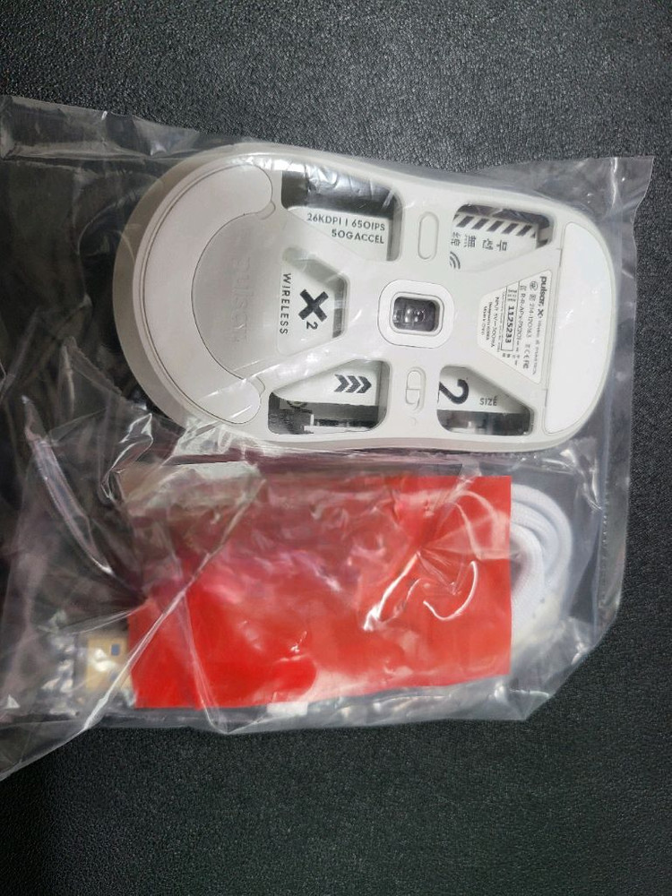 미개봉 펄사 X2 무선 마우스--1