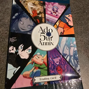 Ado 5주년 한정 트레이딩카드 미개봉 새상품