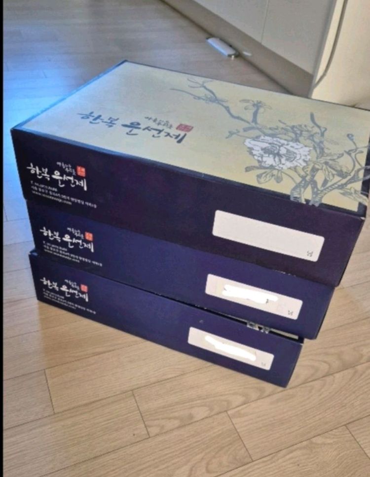 운선제 한복 여성, 남성 세트(신랑, 신부)--3