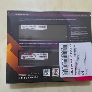 JUHOR DDR5 6000 32GB(16x2) CL46 메모리 램