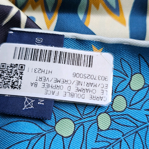 에르메스 오르페우스 양면까레 새상품 팝니다