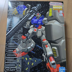 MG 건담 GP02 사이살리스 이미지