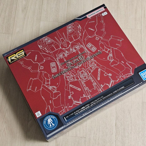 RG 사자비 메카니컬 코어