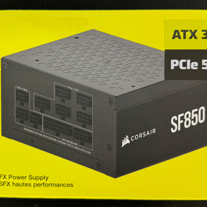 CORSAIR SF850 ATX3.1 판매합니다.