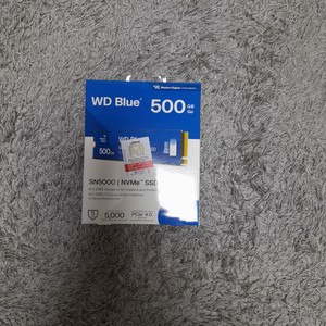 M.2 NVMe SSD 500GB / Wd blue SN5000
