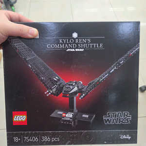 레고 스타워즈 75406