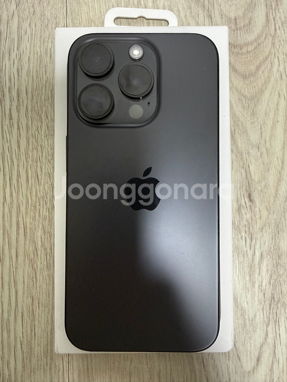 아이폰15프로 128GB 블랙 티타늄 + 애플 정품실리콘케이스--2