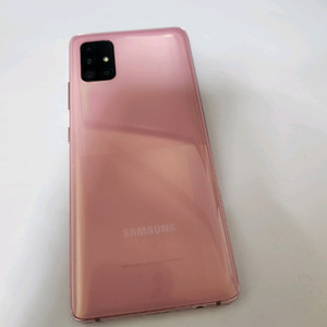 갤럭시A51 외관S급 128기가 아주깨끗