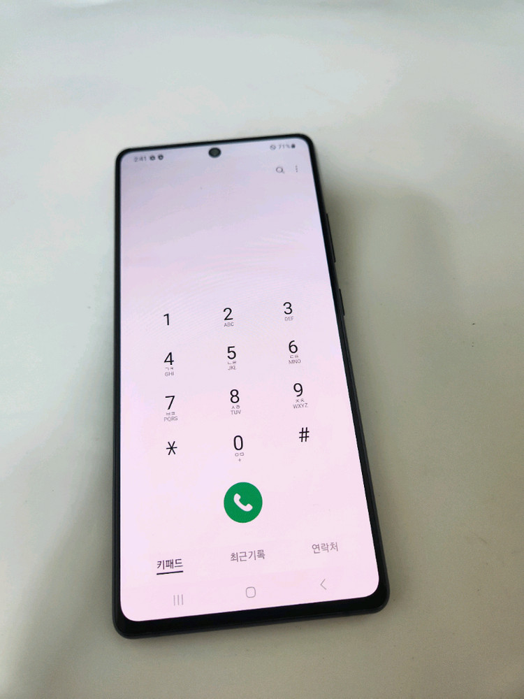갤럭시A51 외관S급 128기가 아주깨끗--1