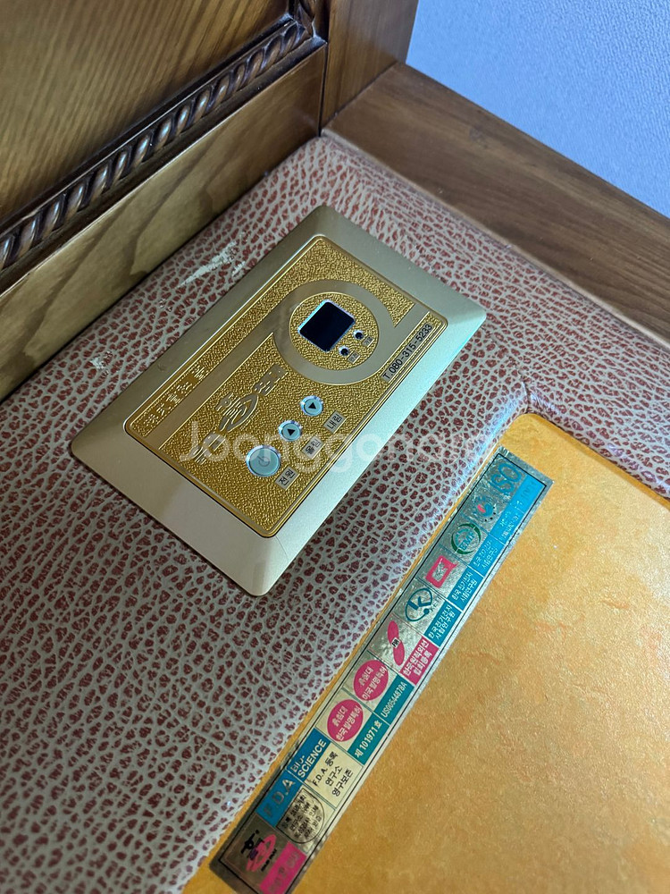 흙표 흙침대 2인--4