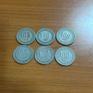 희귀 동전 10원 50원 100원