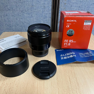 소니sel85f18(FE 85mm F1.8)렌즈