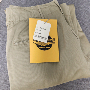 (28) 버즈릭슨 치노팬츠 1942 카키