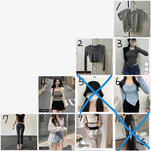 에이블리 옷 각 8000원에 판매