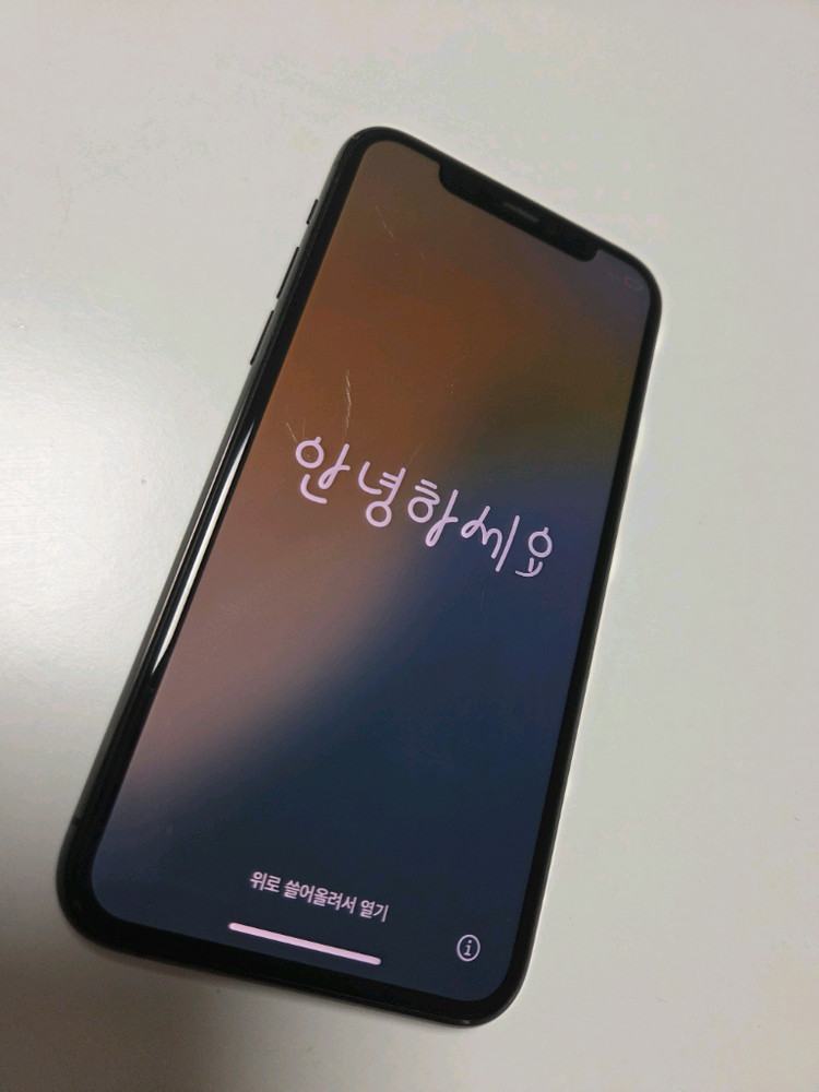 아이폰 11 프로 256GB 이미지