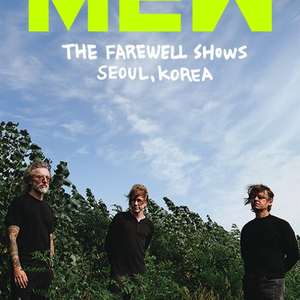 밴드 Mew 뮤 내한 공연 티켓