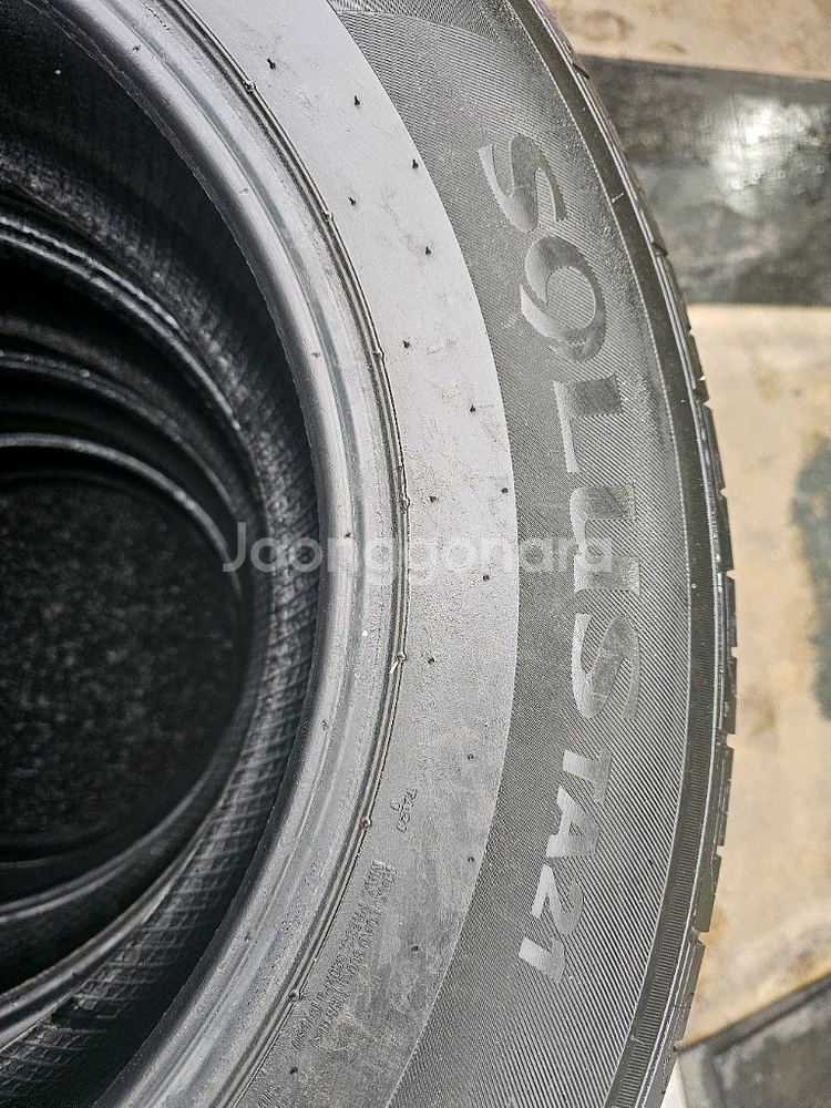 235 65 17 금호ta21 타이어--2