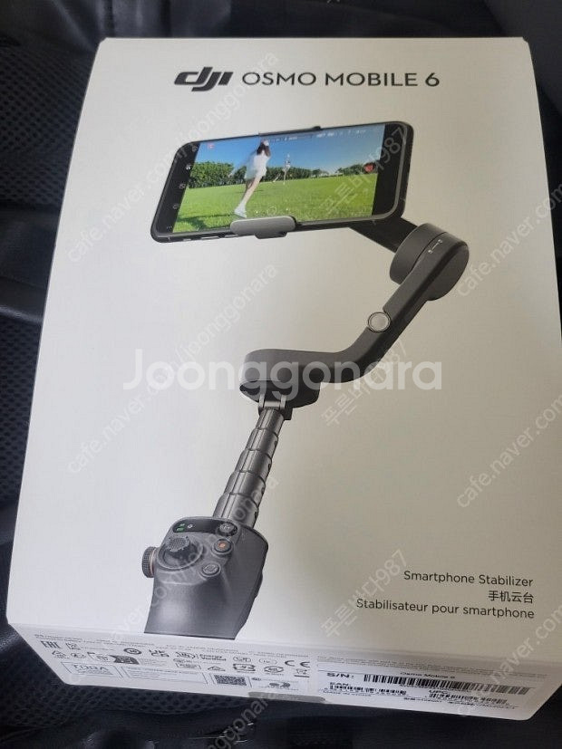 DJI Osmo Mobile 6 그레이 오즈모 모바일6--1