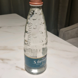 배스킨라빈스 싱글레귤러 26일까지