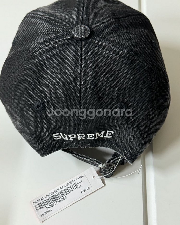 25FW 슈프림 피그먼트 S로고 볼캡 블랙 새상품--3