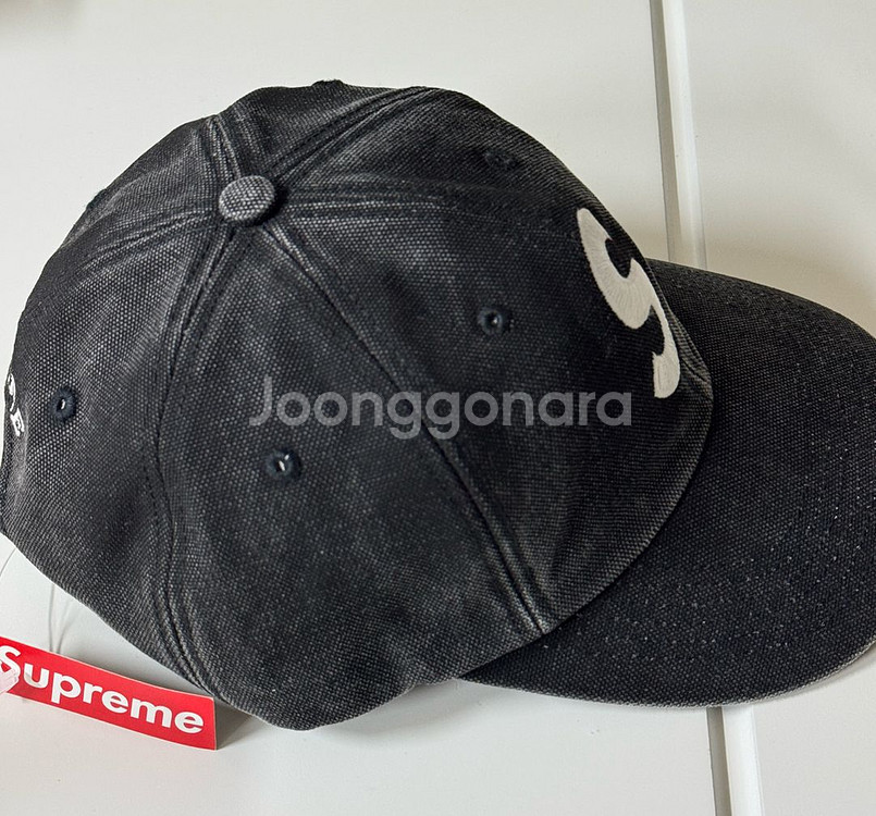 25FW 슈프림 피그먼트 S로고 볼캡 블랙 새상품--2