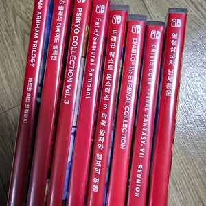 스위치 페이트 사무라이 드래곤퀘스트 파판7리유니온 등등팝니다